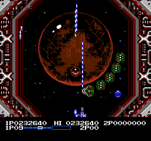 Life Force NES / Famicom Screenshot: The final boss battle!