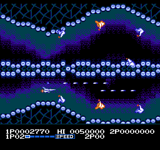 Life Force NES / Famicom Screenshot: The path sometimes splits in two...choose wisely!