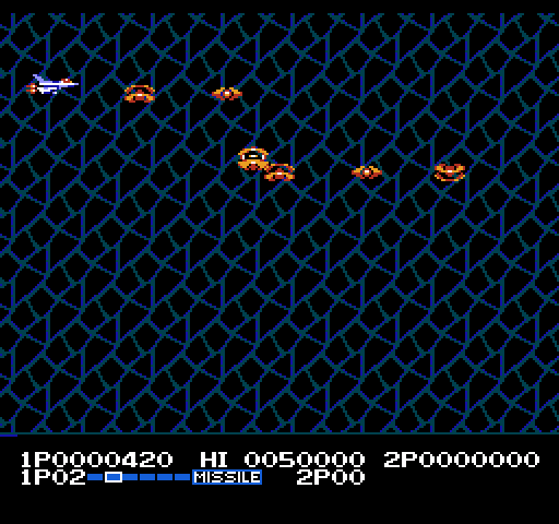 Life Force NES / Famicom Screenshot: Game start.