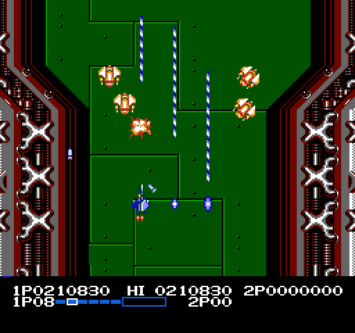 Life Force NES / Famicom Screenshot: These orange enemies provide power ups when destroyed...
