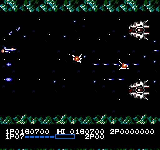 Life Force NES / Famicom Screenshot: Mini bosses appear at the middle of this level...