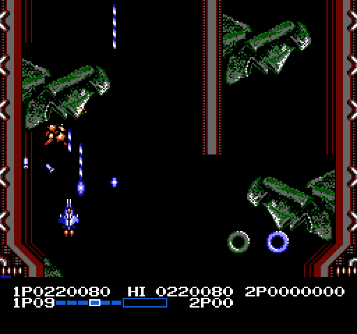 Life Force NES / Famicom Screenshot: Blast these Moai heads!