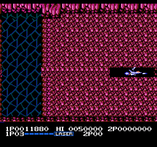 Life Force NES / Famicom Screenshot: Blast through a solid wall...