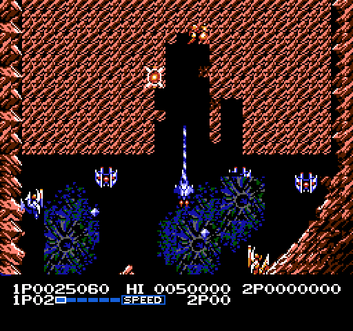Life Force NES / Famicom Screenshot: You can find a few power ups hidden in the rocks.