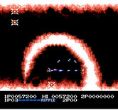 Life Force for NES / Famicom - Flame eruption!