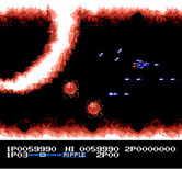 Life Force for NES / Famicom - Watch out for those fireballs closing in from behind!