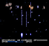 Life Force for NES / Famicom - There are now a lot of bullets to dodge!