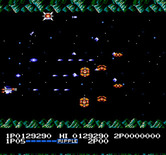 Life Force for NES / Famicom - Start of stage 5.