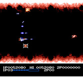 Life Force for NES / Famicom - Each level starts with an opportunity to pick up a few weapons.
