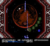 Life Force for NES / Famicom - The final boss battle!
