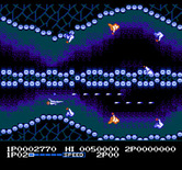 Life Force for NES / Famicom - The path sometimes splits in two...choose wisely!