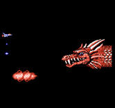 Life Force for NES / Famicom - The third end of level boss.