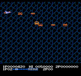 Life Force for NES / Famicom - Game start.