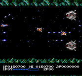 Life Force for NES / Famicom - Mini bosses appear at the middle of this level...