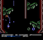 Life Force for NES / Famicom - Blast these Moai heads!