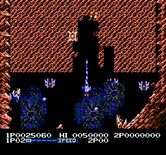 Life Force for NES / Famicom - You can find a few power ups hidden in the rocks.