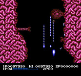 Life Force for NES / Famicom - Blast these structures before they explode.