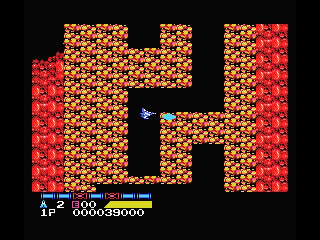 Life Force MSX Screenshot: You will occasionally need to blast through solid walls.