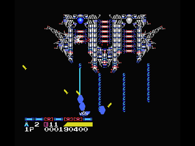 Life Force MSX Screenshot: Battle with the next boss...