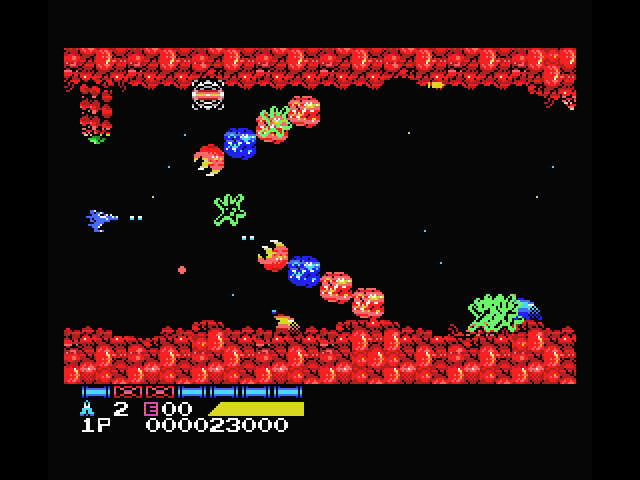 Life Force MSX Screenshot: Shooting my way through the first level...