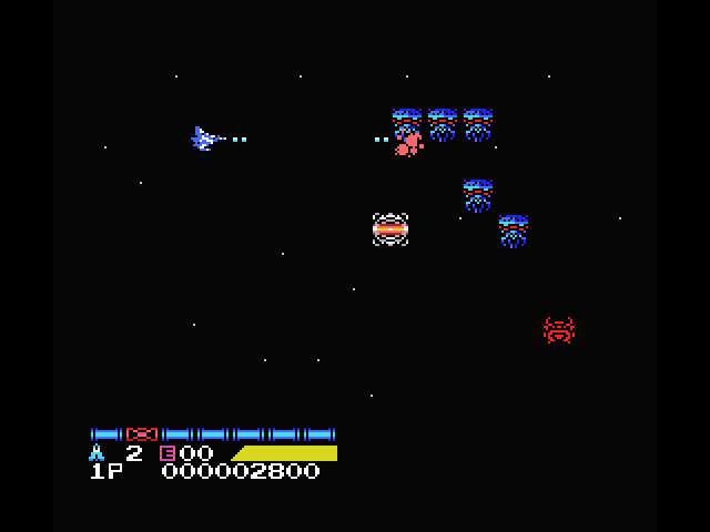 Life Force MSX Screenshot: Game start.
