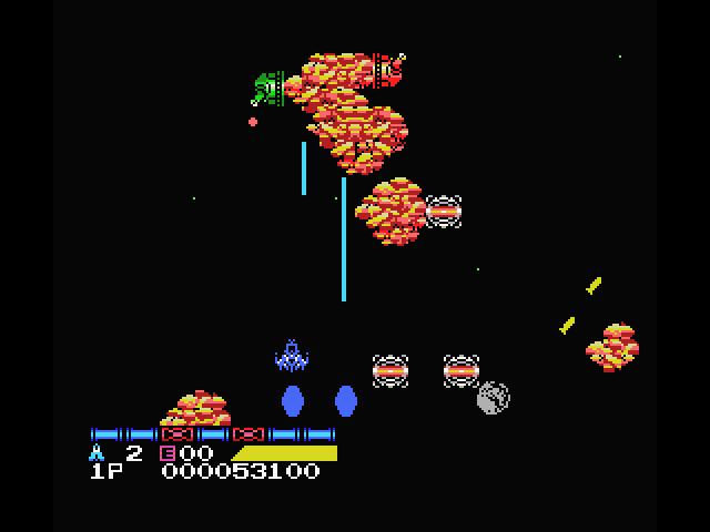 Life Force MSX Screenshot: On to the second stage...