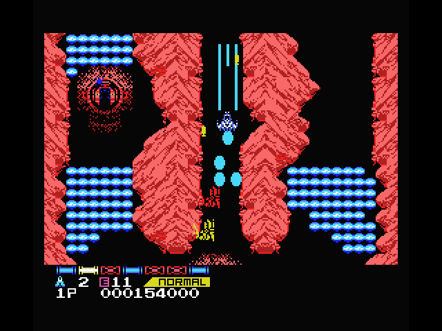 Life Force MSX Screenshot: Navigating a narrow passage...