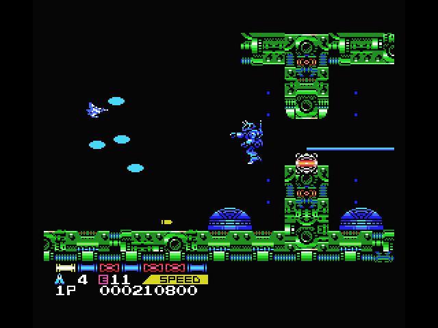 Life Force MSX Screenshot: I'll need to shooot my way through this narrow passage.