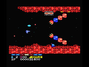 Life Force for MSX - Shoot the blue section of those reaching hands to destroy them.