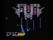Life Force for MSX - Battle with the next boss...