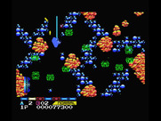 Life Force for MSX - Under attack from all directions!
