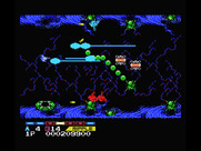 Life Force for MSX - Those green walls appear suddenly, be careful!