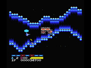 Life Force for MSX - Shooting certain enemies releases power-ups.