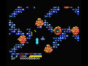 Life Force for MSX - Blast through the blue areas to clear yourself a safe path...