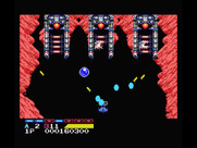 Life Force for MSX - Shoot all of these barriers to proceed...