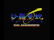 Life Force for MSX - Title screen (the screen flashes different colors).