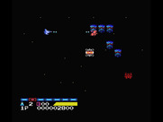 Life Force for MSX - Game start.