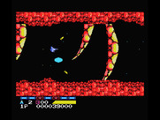 Life Force for MSX - These hair-like structures move rapidly, be careful!