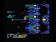 Life Force for MSX - Attacking the next large opponent!