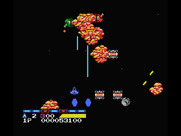 Life Force for MSX - On to the second stage...