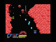 Life Force for MSX - It's an errupting volcano!