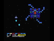 Life Force for MSX - The next boss...shoot the core to destroy it!