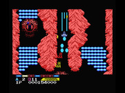 Life Force for MSX - Navigating a narrow passage...
