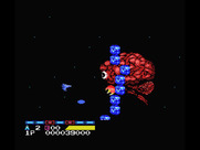 Life Force for MSX - The first end of level boss.
