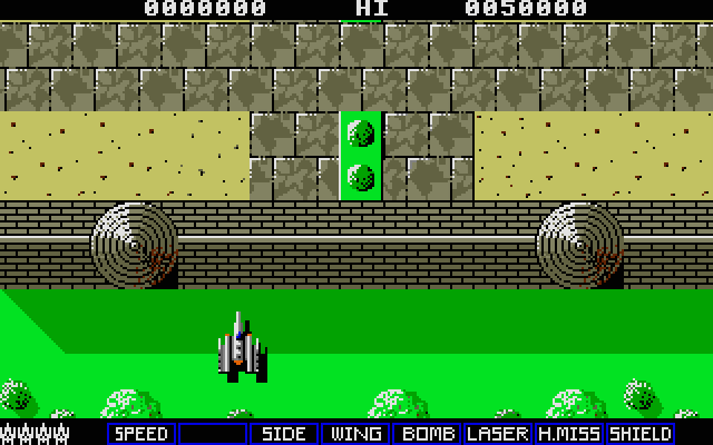 A.L.C.O.N. Atari ST Screenshot: Game start.