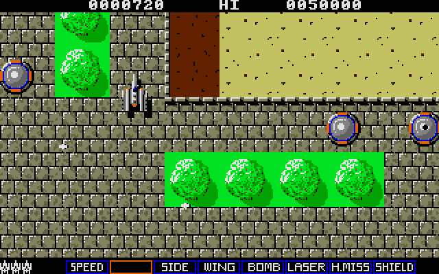 A.L.C.O.N. Atari ST Screenshot: Early in the game only a few enemies appear at a time...