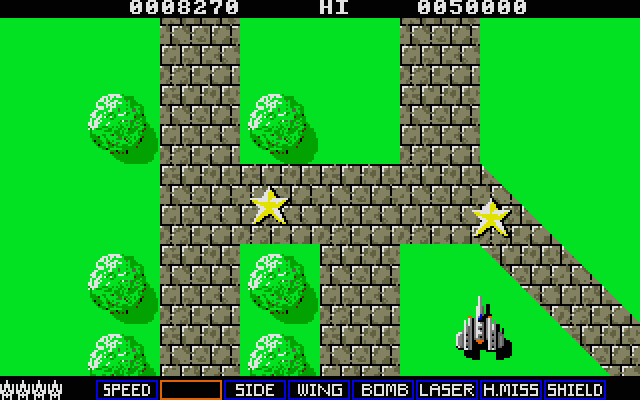 A.L.C.O.N. Atari ST Screenshot: Pick up the stars to advance your weaponry or defenses...