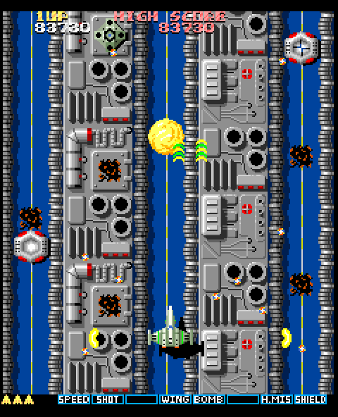 A.L.C.O.N. Arcade Screenshot: Use lasers to take out opponents quickly...