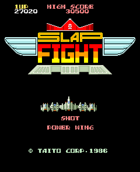 A.L.C.O.N. Arcade Screenshot: Title screen (Japanese version).