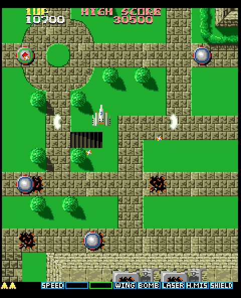 A.L.C.O.N. Arcade Screenshot: Dodge all the bullets coming at you!